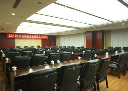 鼎博·(中国游)有限公司官网