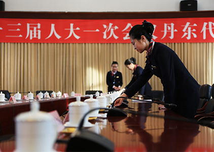 鼎博·(中国游)有限公司官网