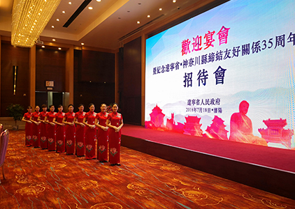 鼎博·(中国游)有限公司官网