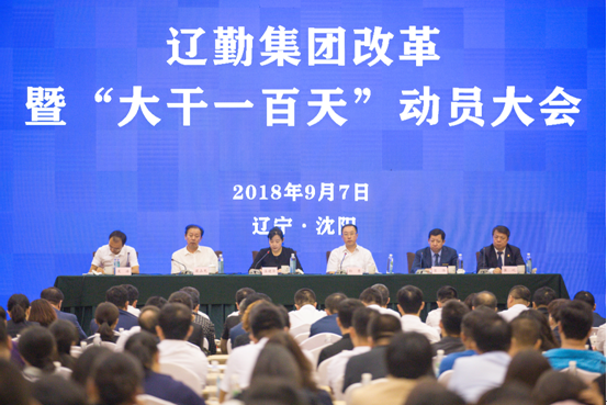 鼎博·(中国游)有限公司官网