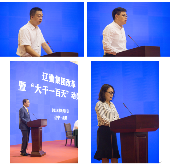 鼎博·(中国游)有限公司官网