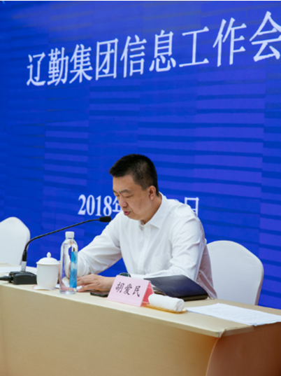 鼎博·(中国游)有限公司官网