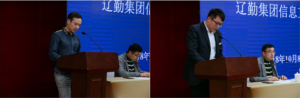 鼎博·(中国游)有限公司官网