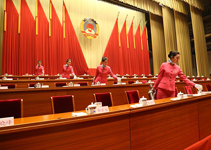 鼎博·(中国游)有限公司官网