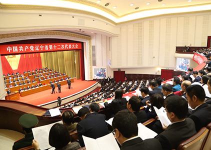 鼎博·(中国游)有限公司官网