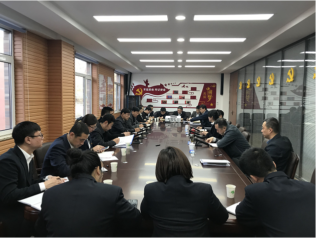 鼎博·(中国游)有限公司官网