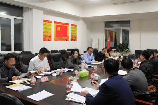鼎博·(中国游)有限公司官网