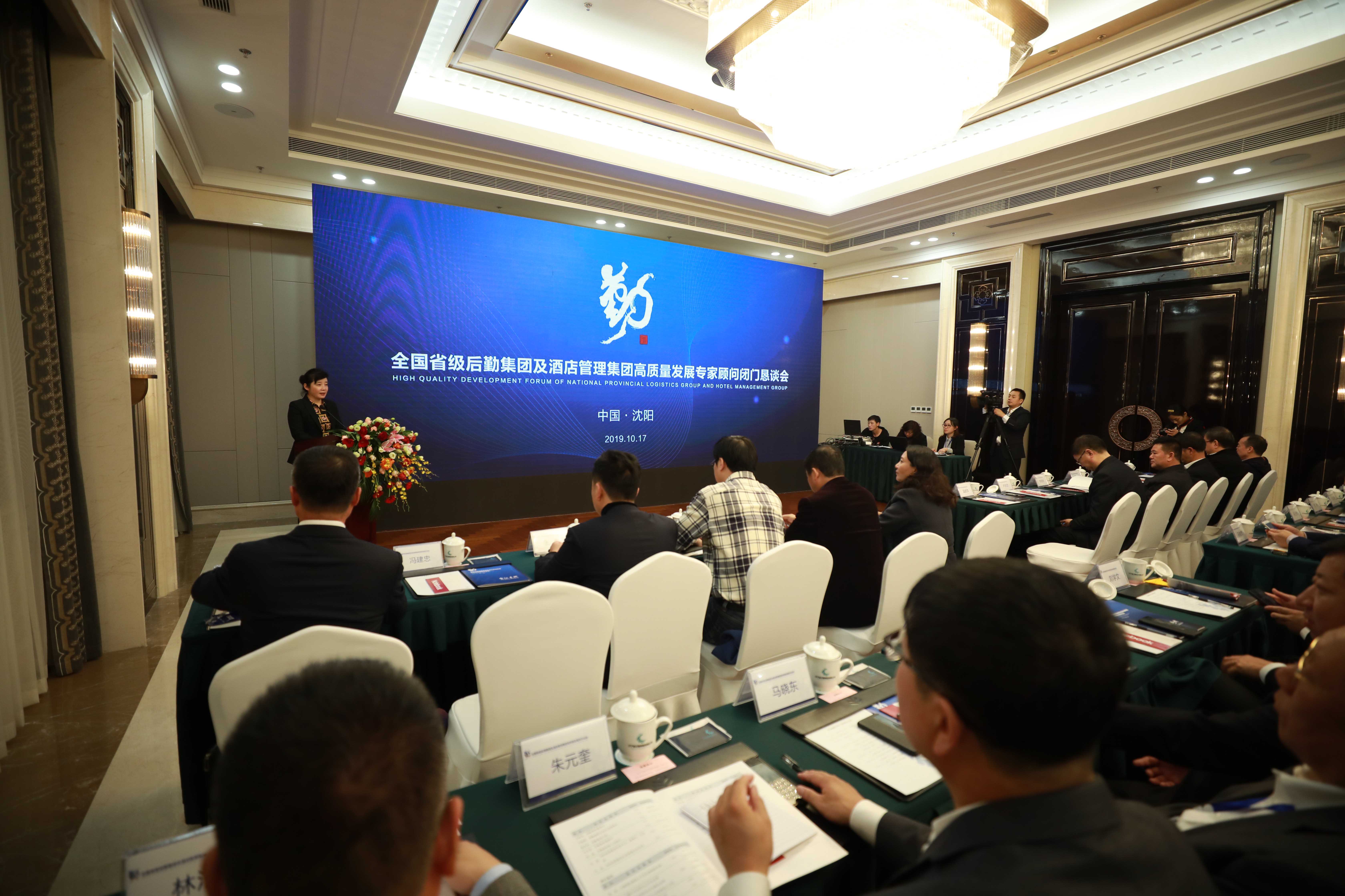 鼎博·(中国游)有限公司官网