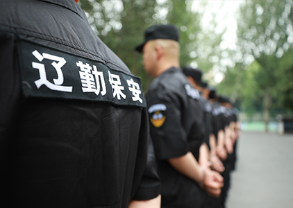 鼎博·(中国游)有限公司官网