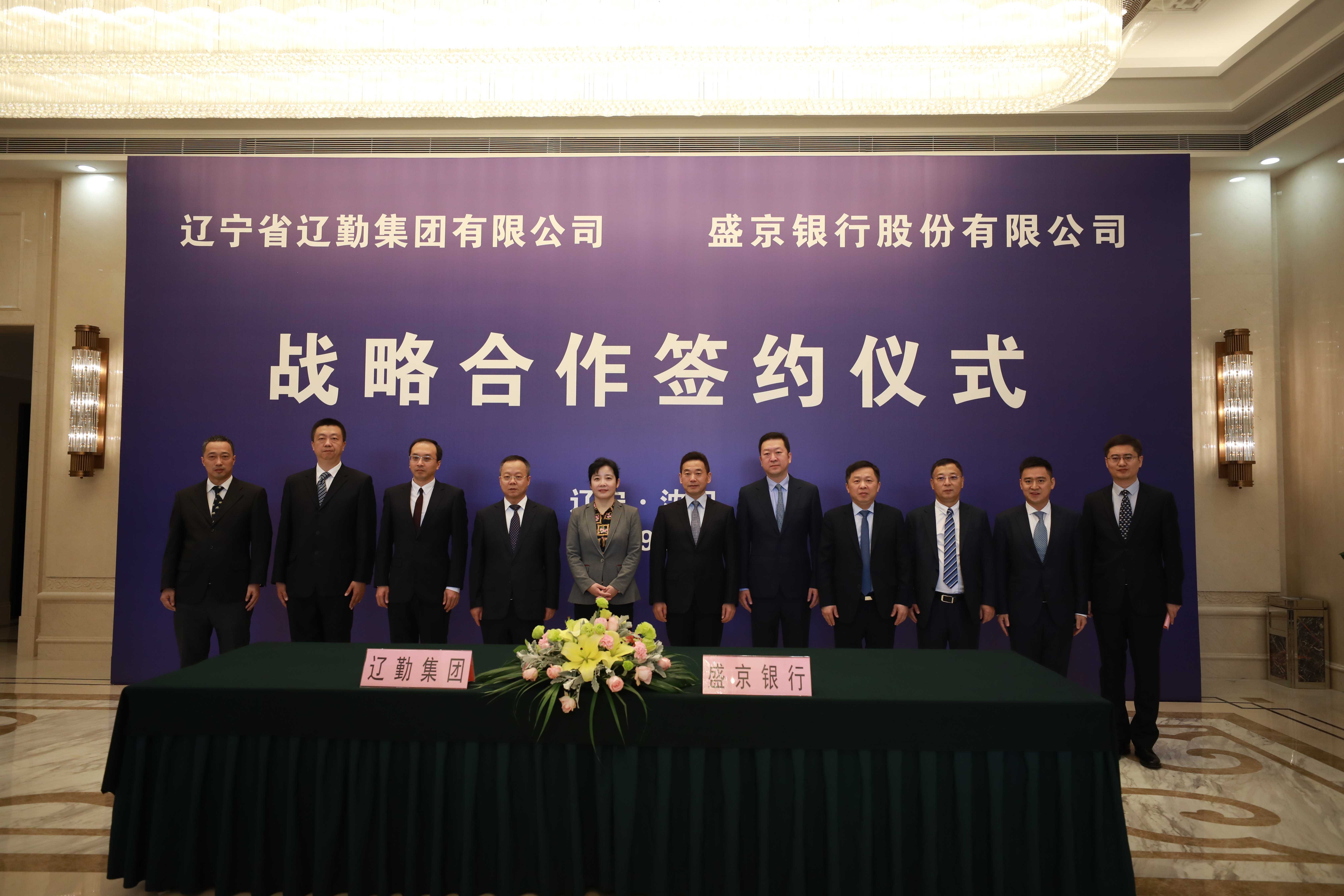 鼎博·(中国游)有限公司官网