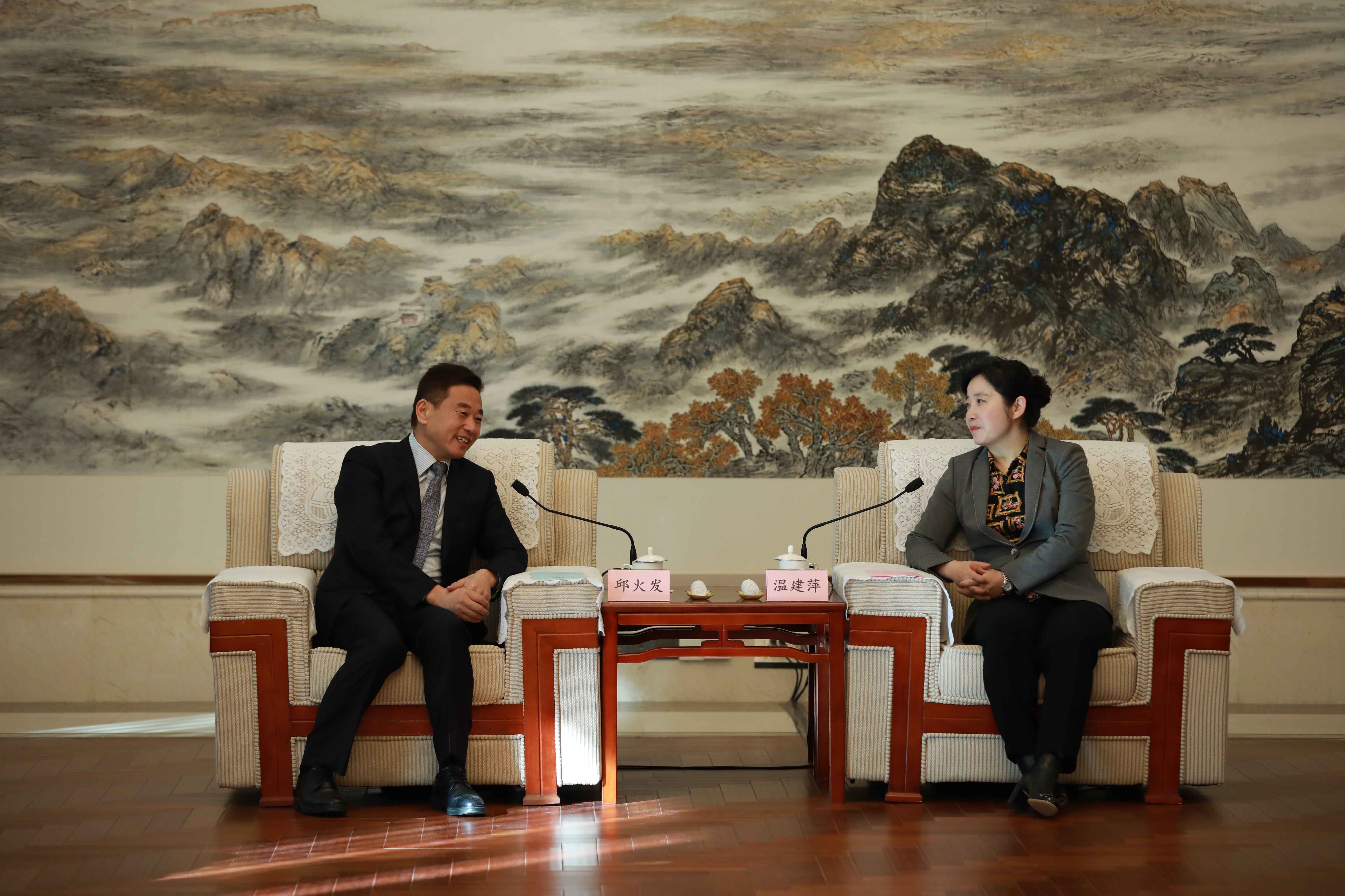 鼎博·(中国游)有限公司官网