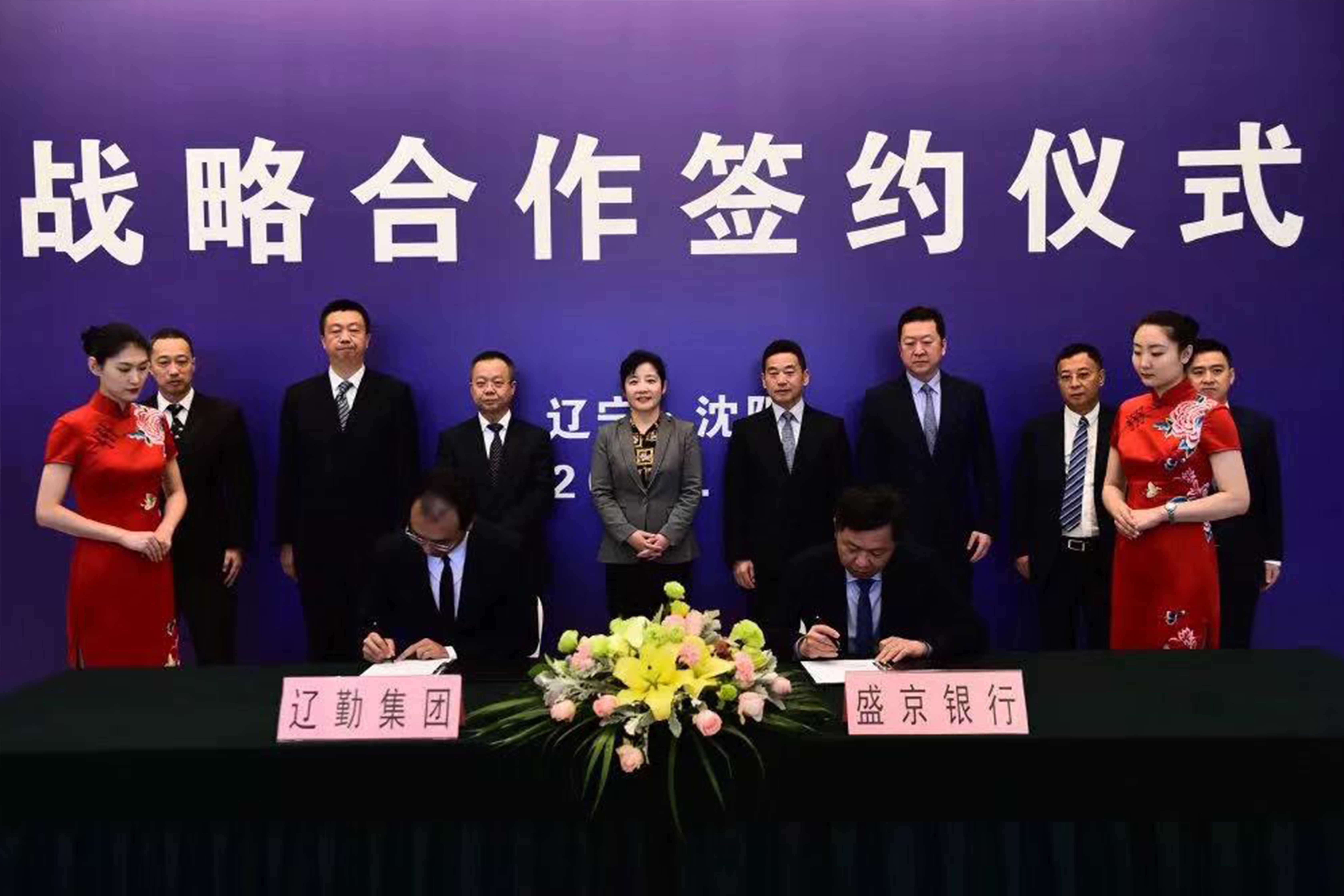鼎博·(中国游)有限公司官网