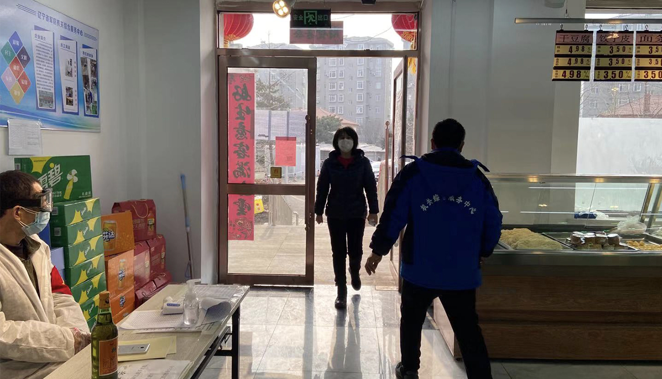鼎博·(中国游)有限公司官网