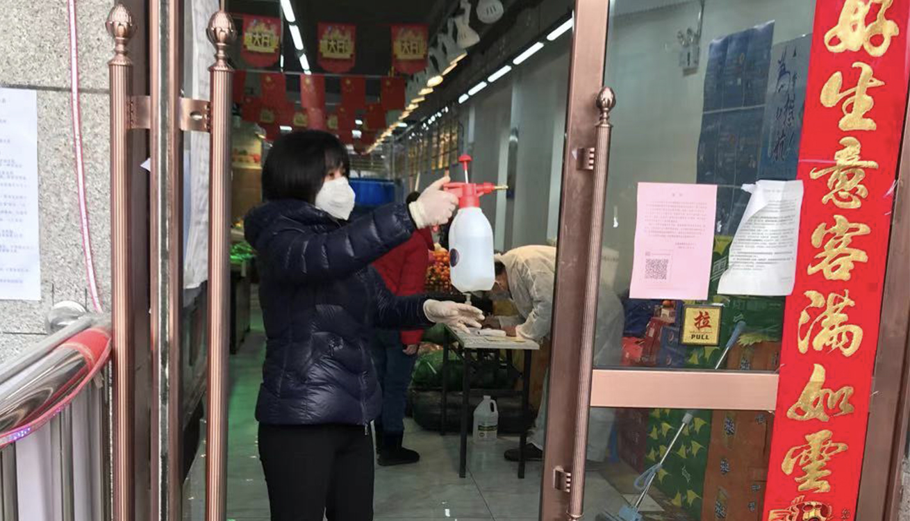 鼎博·(中国游)有限公司官网