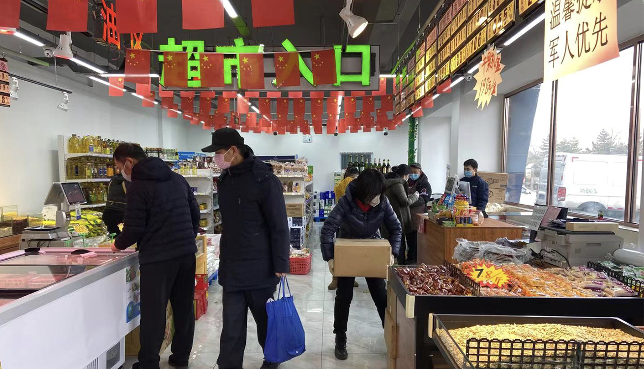 鼎博·(中国游)有限公司官网