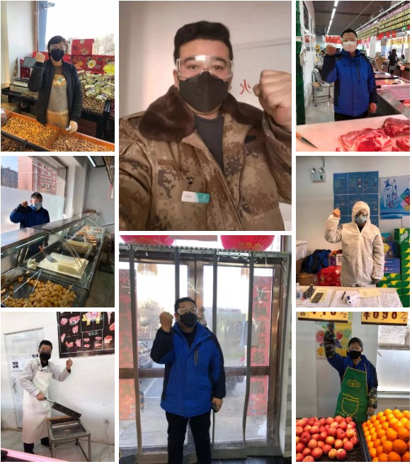 鼎博·(中国游)有限公司官网