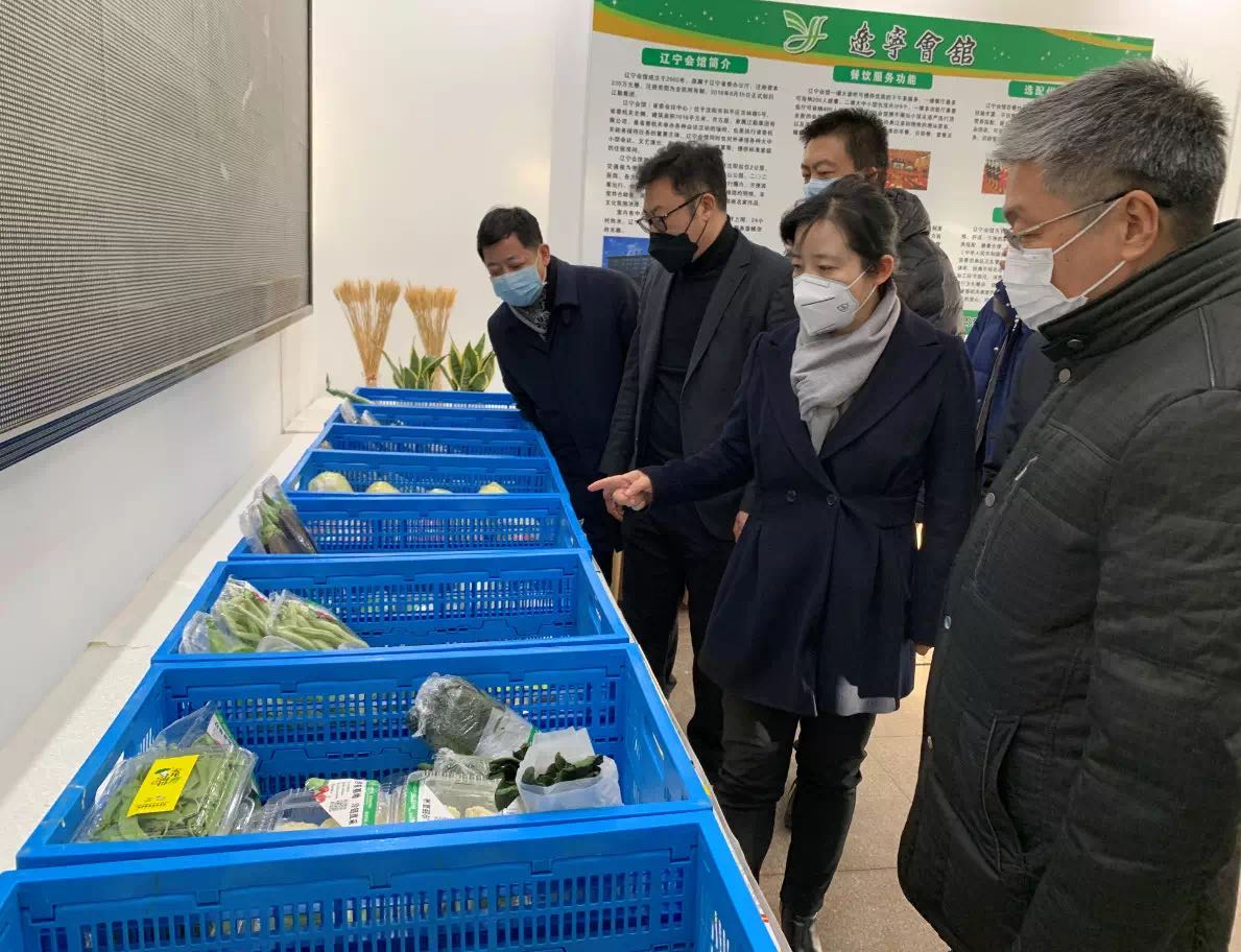 鼎博·(中国游)有限公司官网
