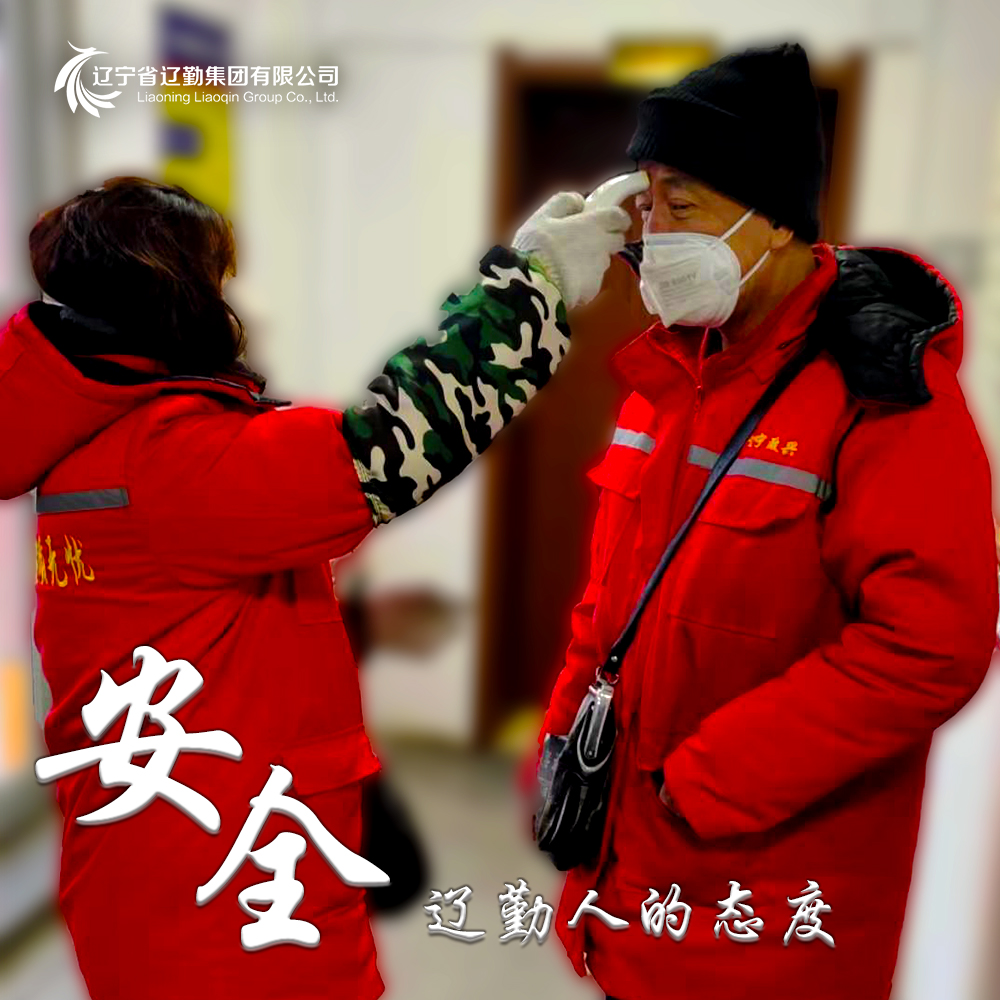 鼎博·(中国游)有限公司官网