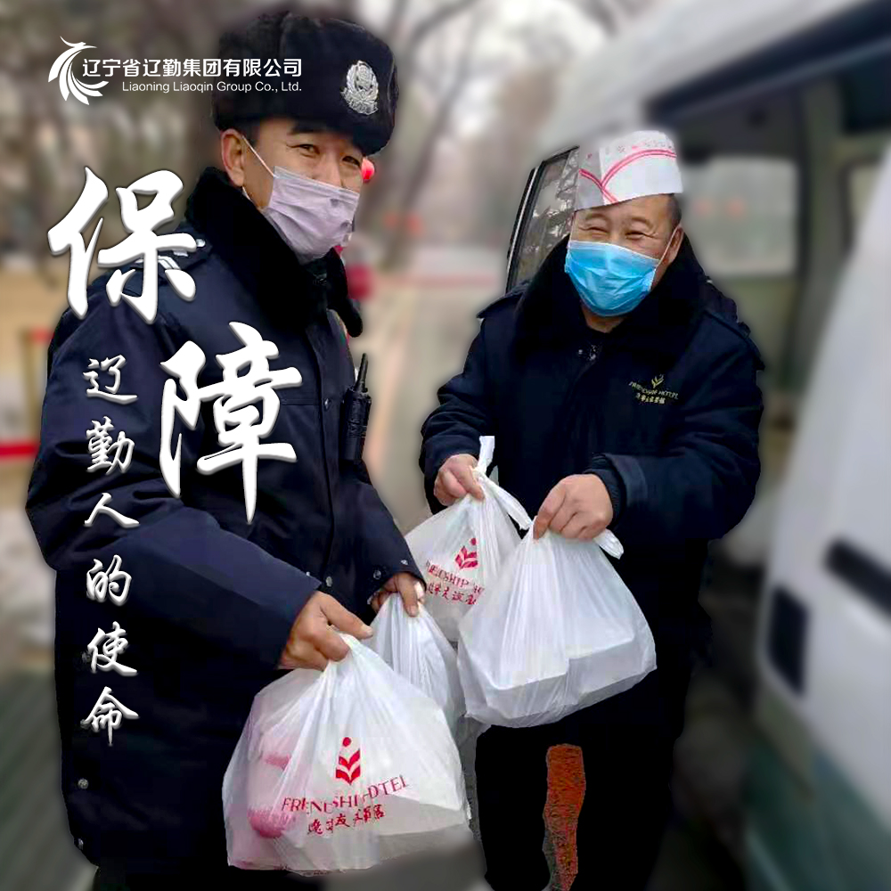 鼎博·(中国游)有限公司官网