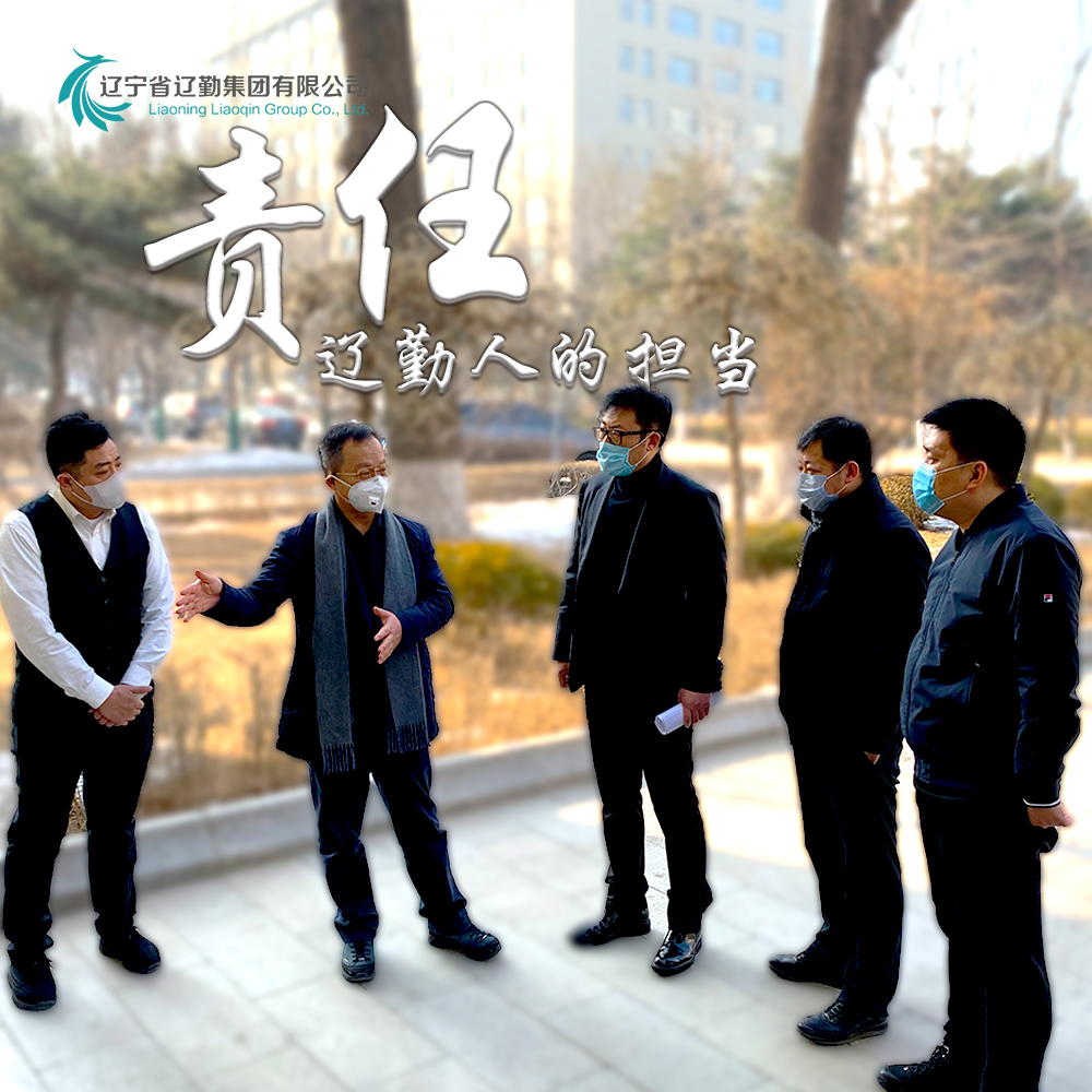 鼎博·(中国游)有限公司官网