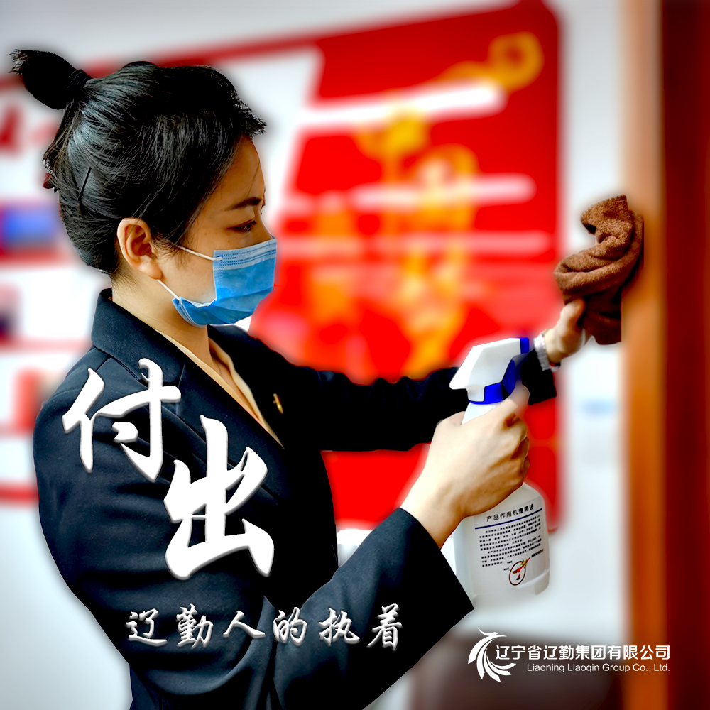 鼎博·(中国游)有限公司官网