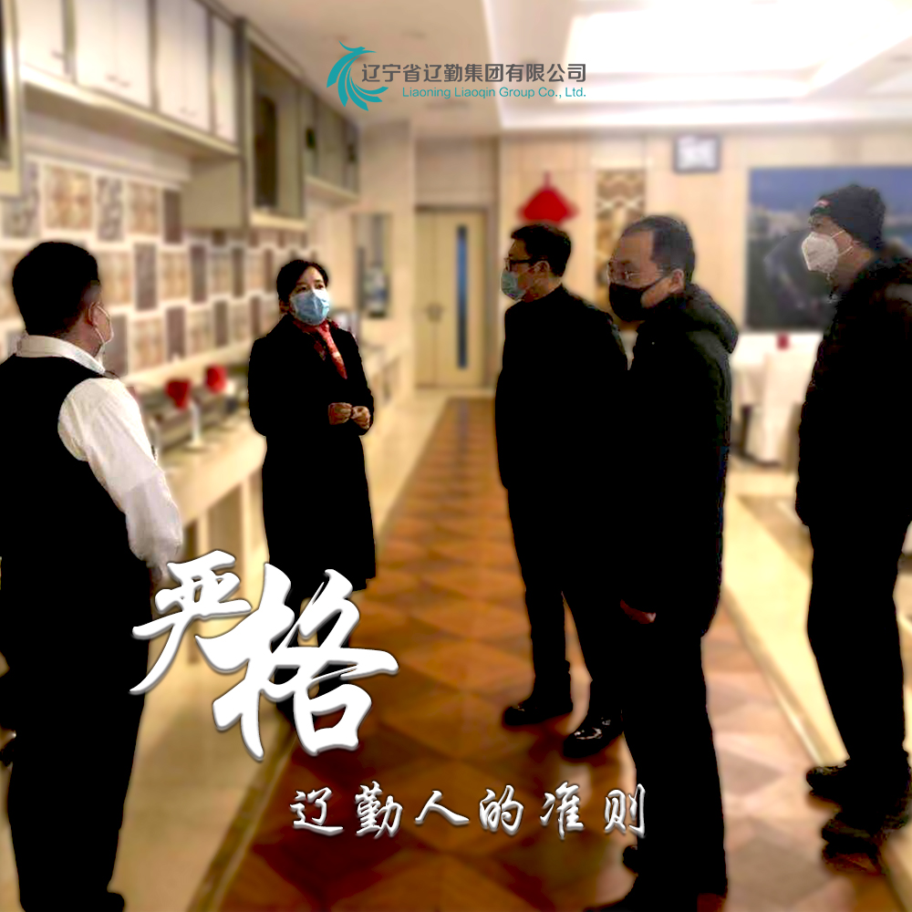 鼎博·(中国游)有限公司官网
