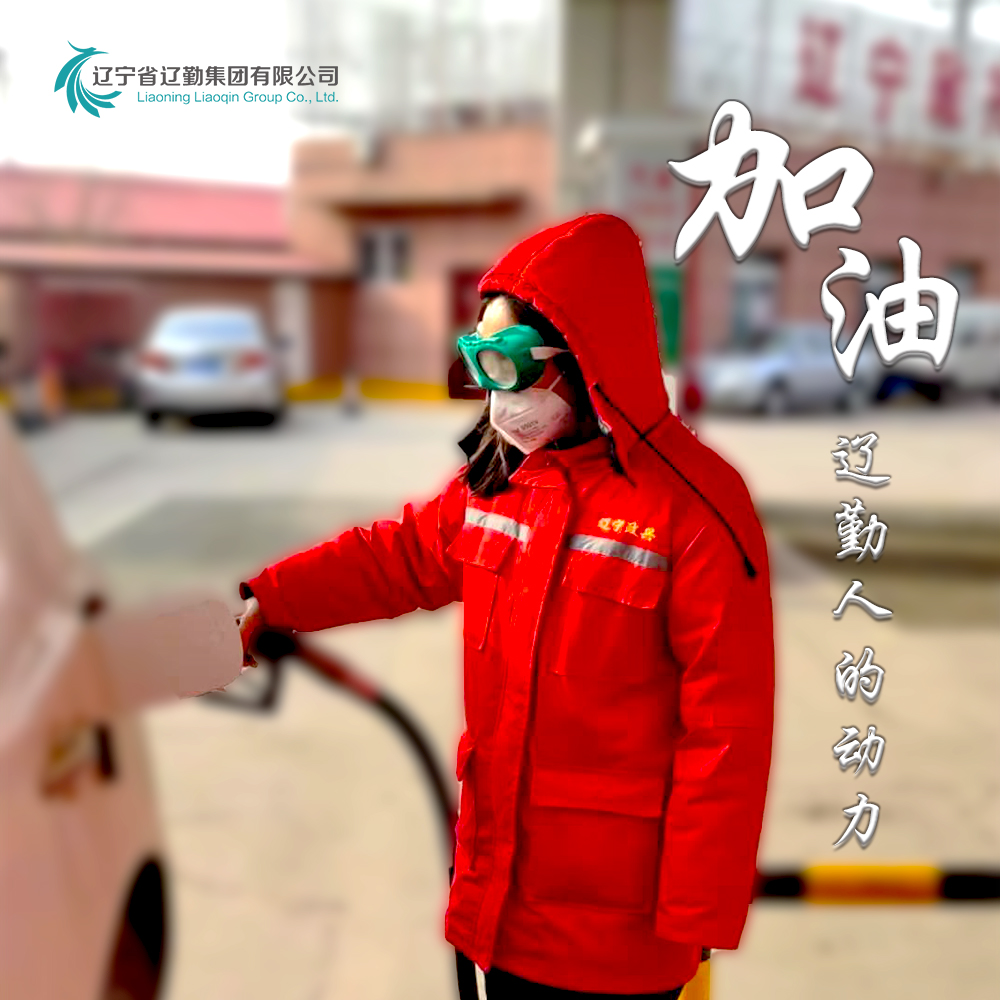 鼎博·(中国游)有限公司官网