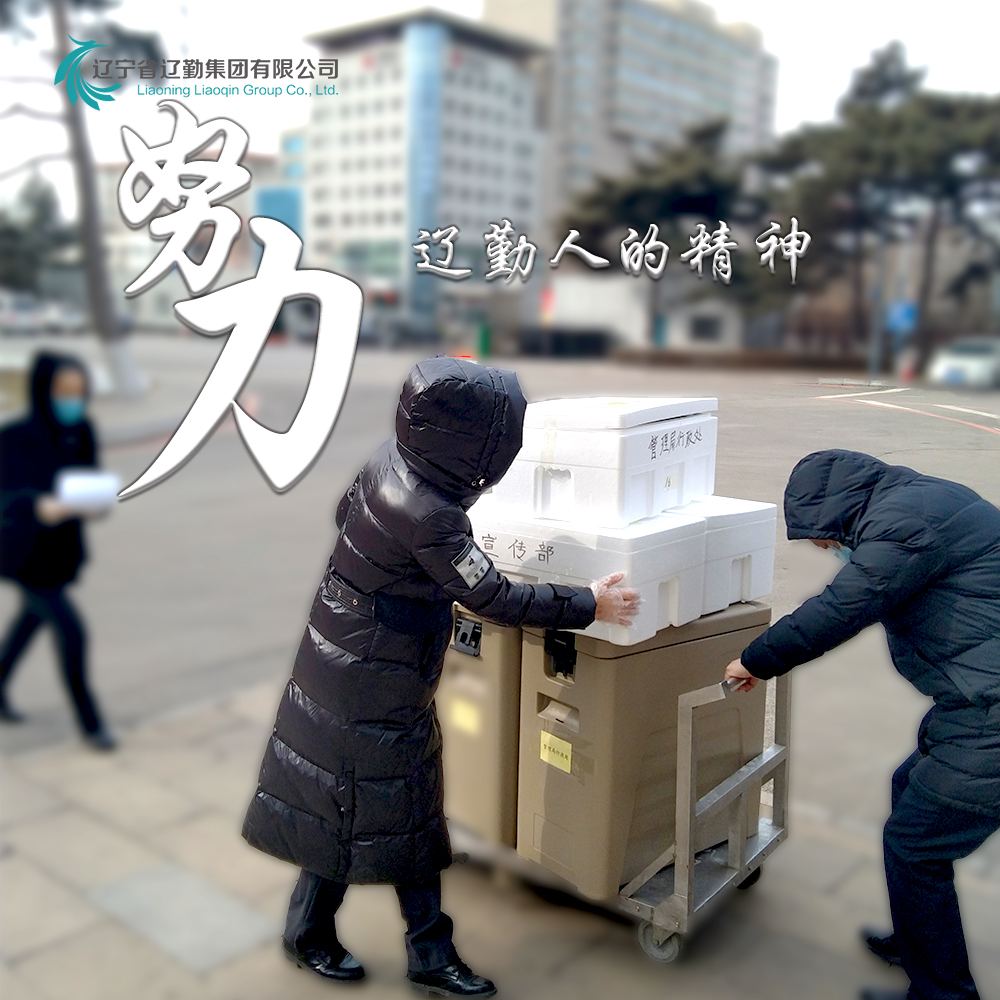 鼎博·(中国游)有限公司官网