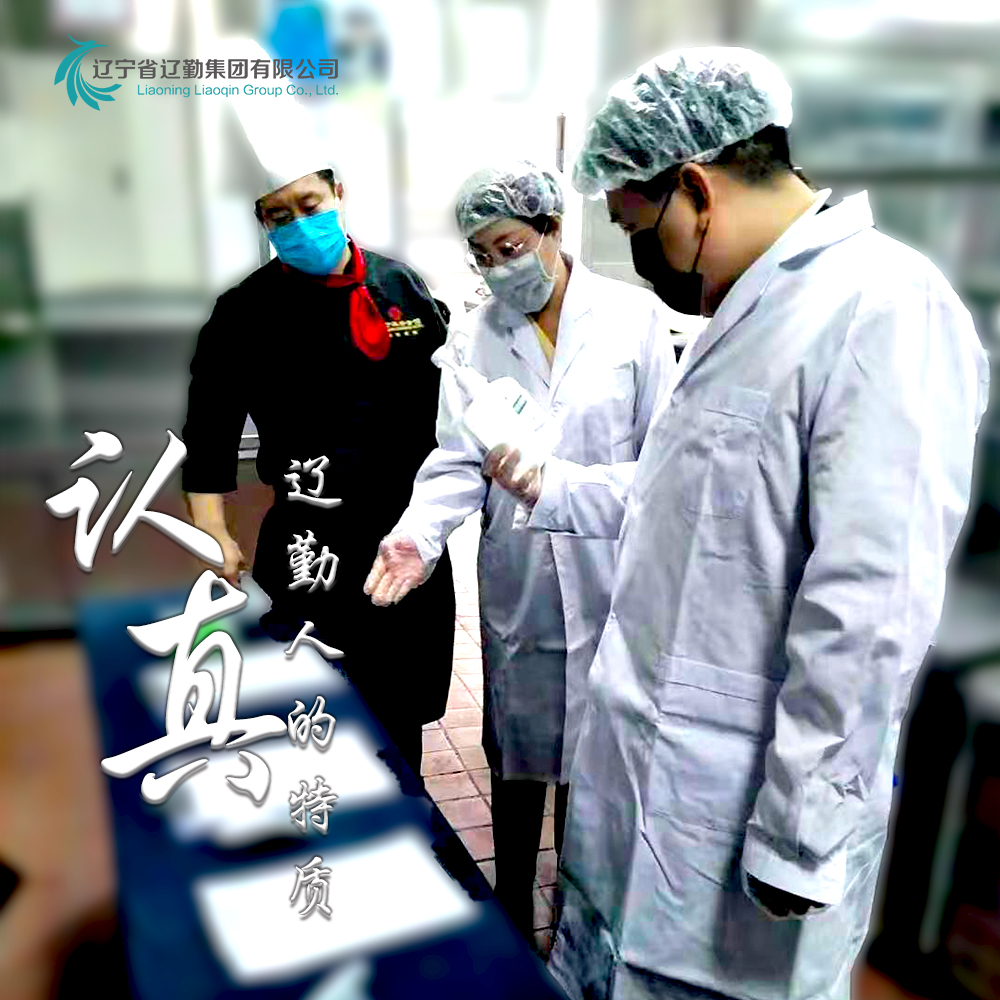 鼎博·(中国游)有限公司官网
