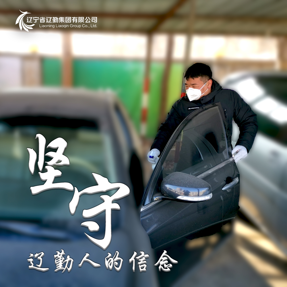 鼎博·(中国游)有限公司官网
