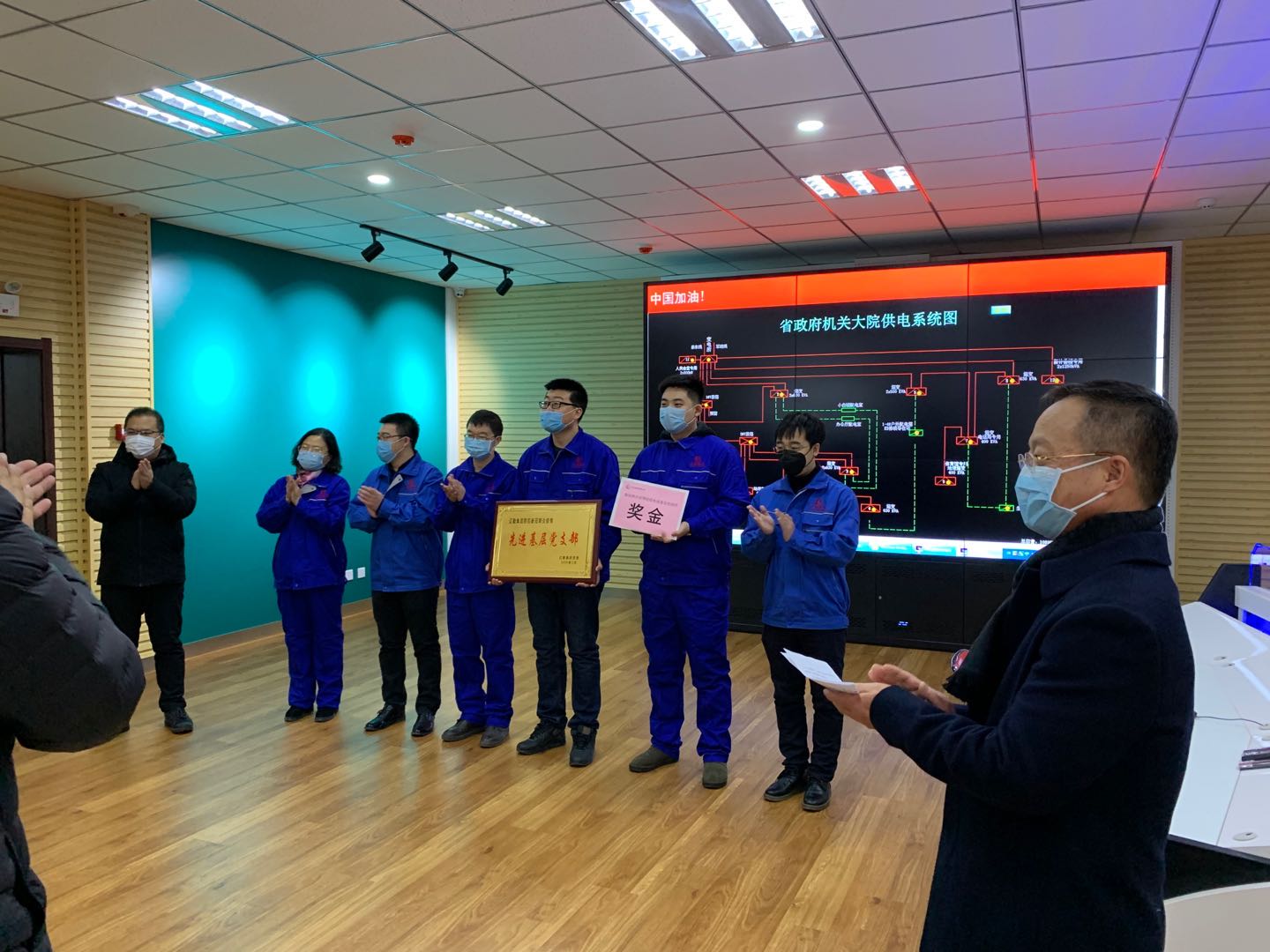 鼎博·(中国游)有限公司官网