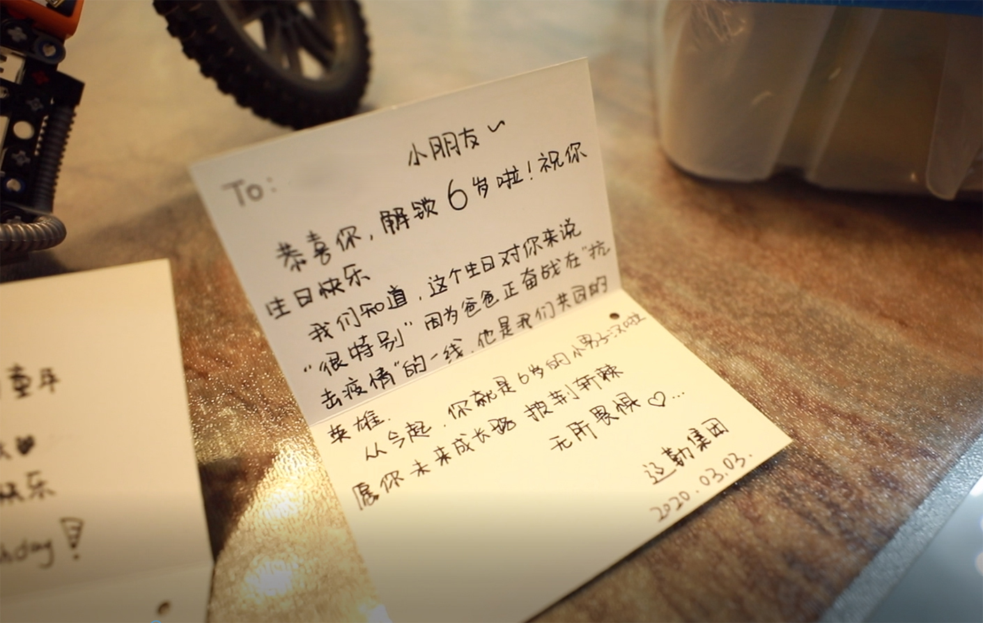 鼎博·(中国游)有限公司官网