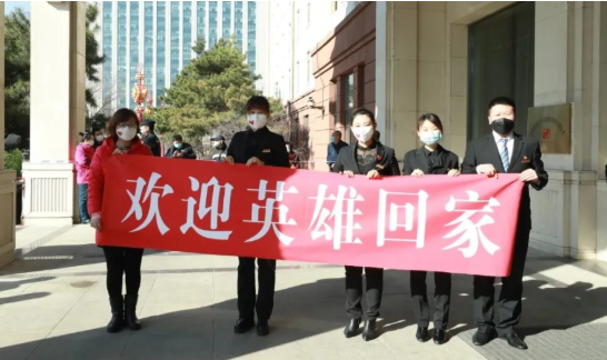 鼎博·(中国游)有限公司官网