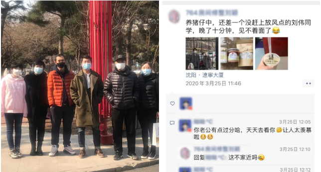 鼎博·(中国游)有限公司官网