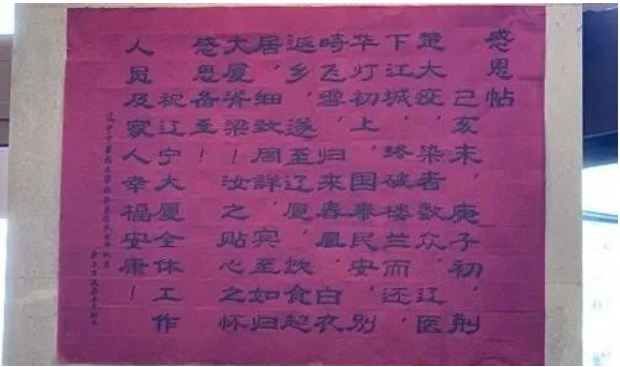 鼎博·(中国游)有限公司官网