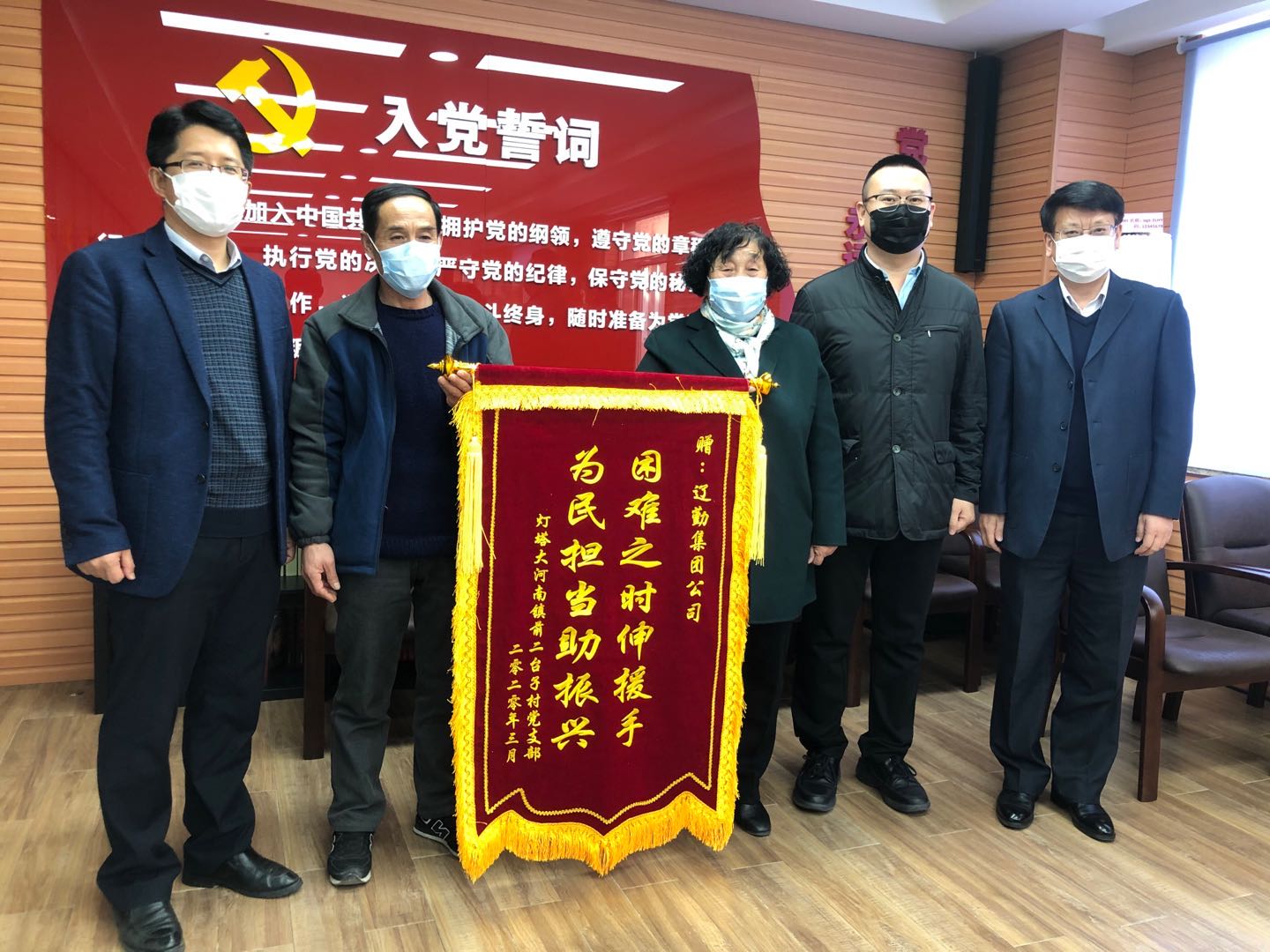 鼎博·(中国游)有限公司官网