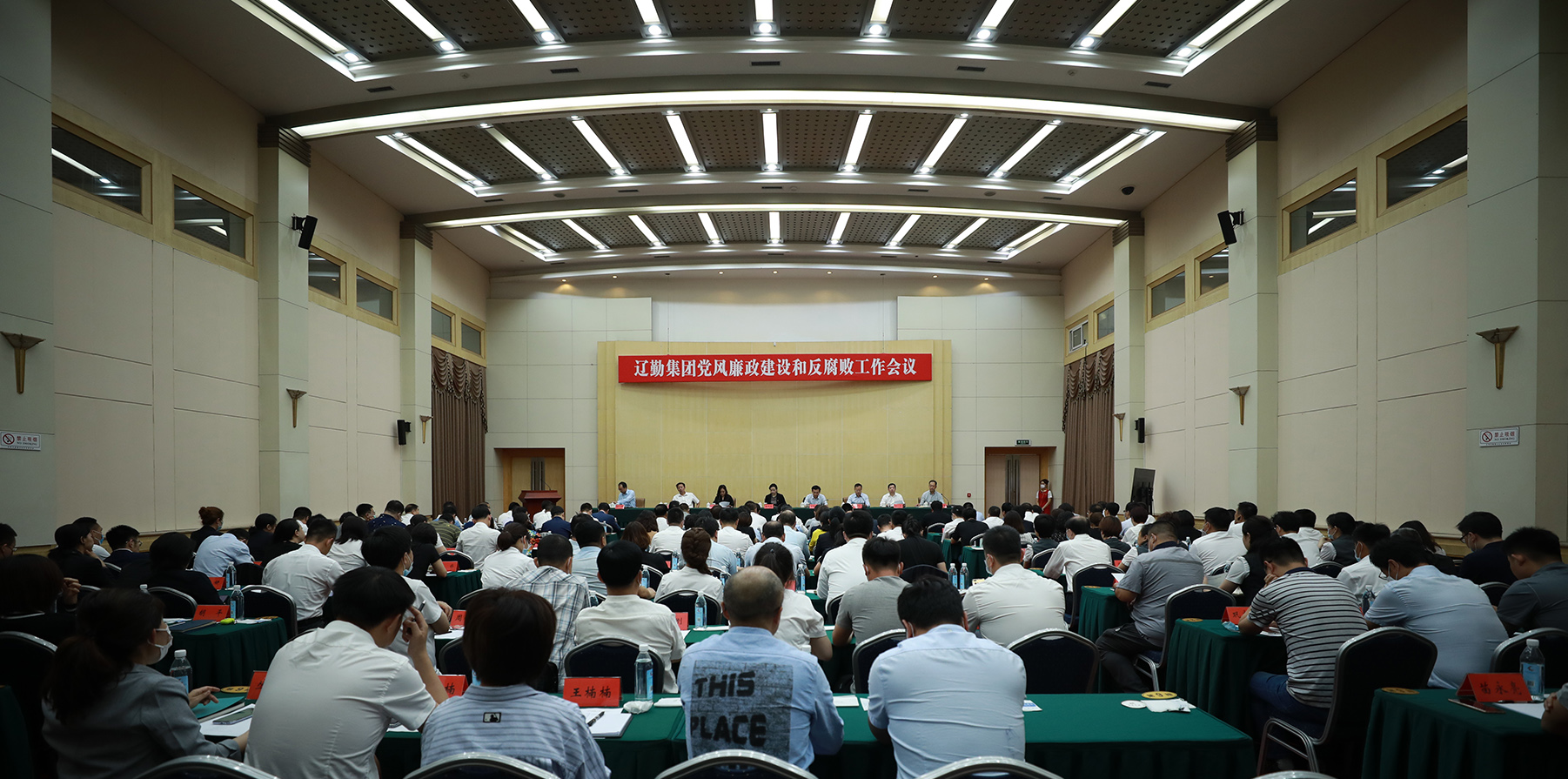 鼎博·(中国游)有限公司官网