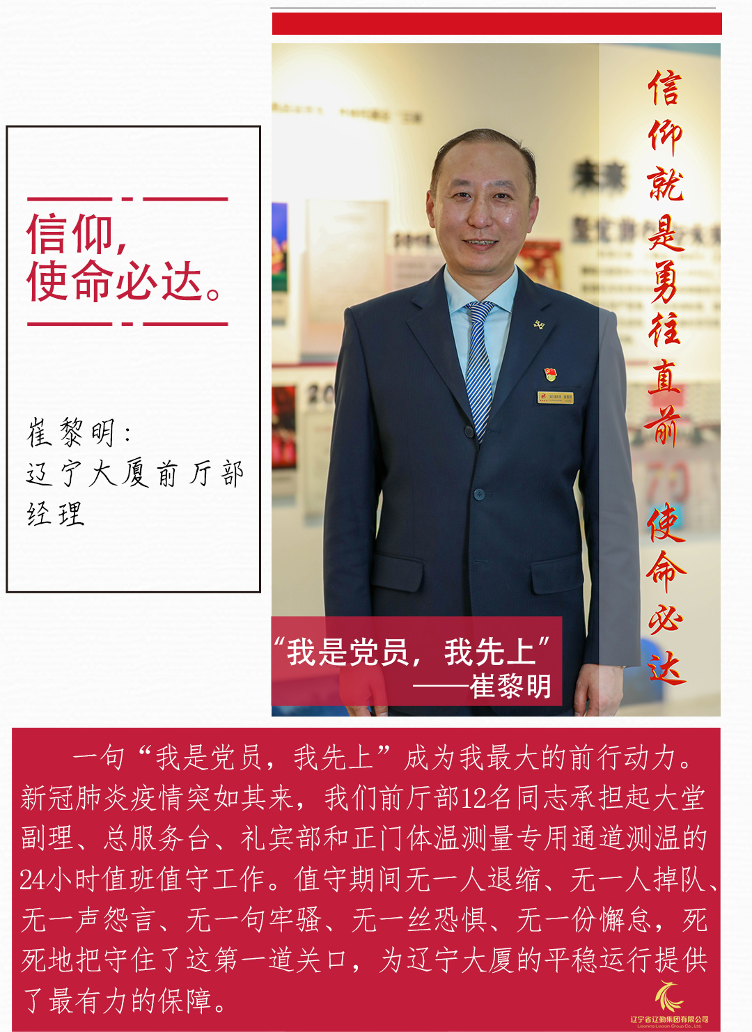 鼎博·(中国游)有限公司官网