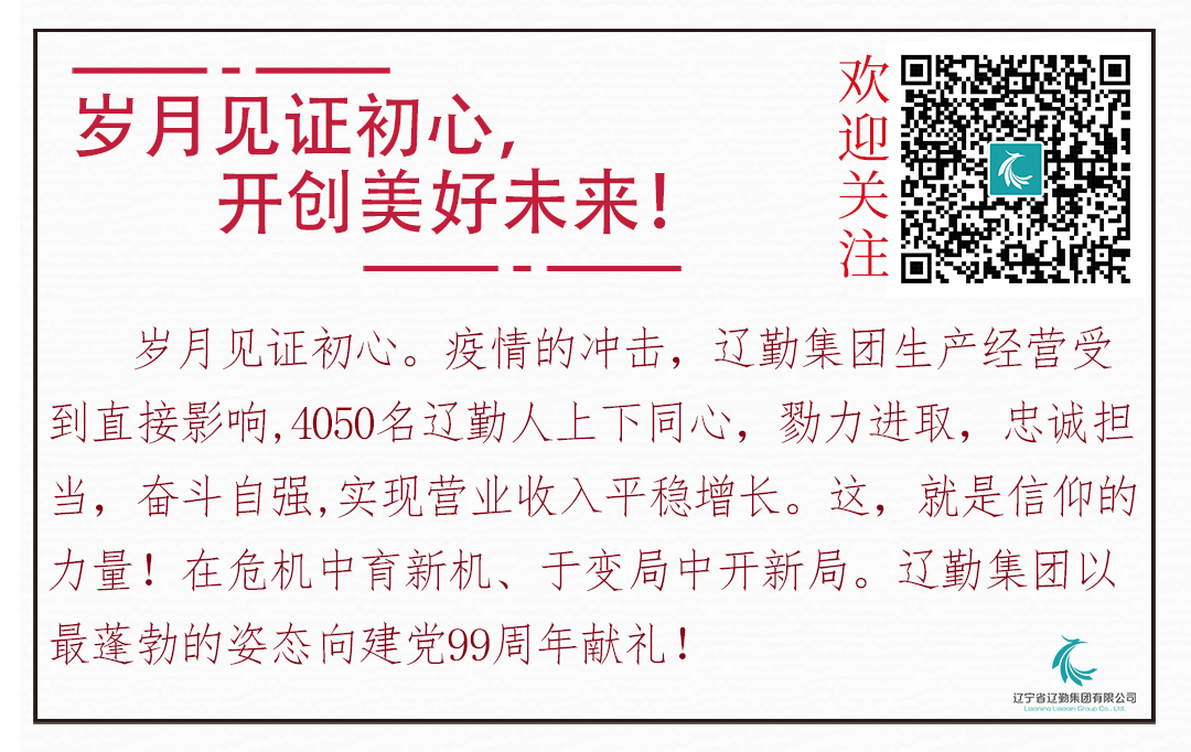 鼎博·(中国游)有限公司官网