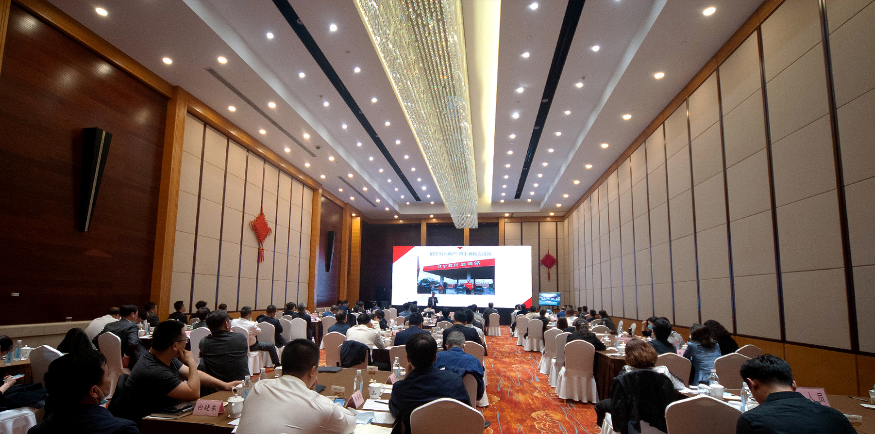 鼎博·(中国游)有限公司官网