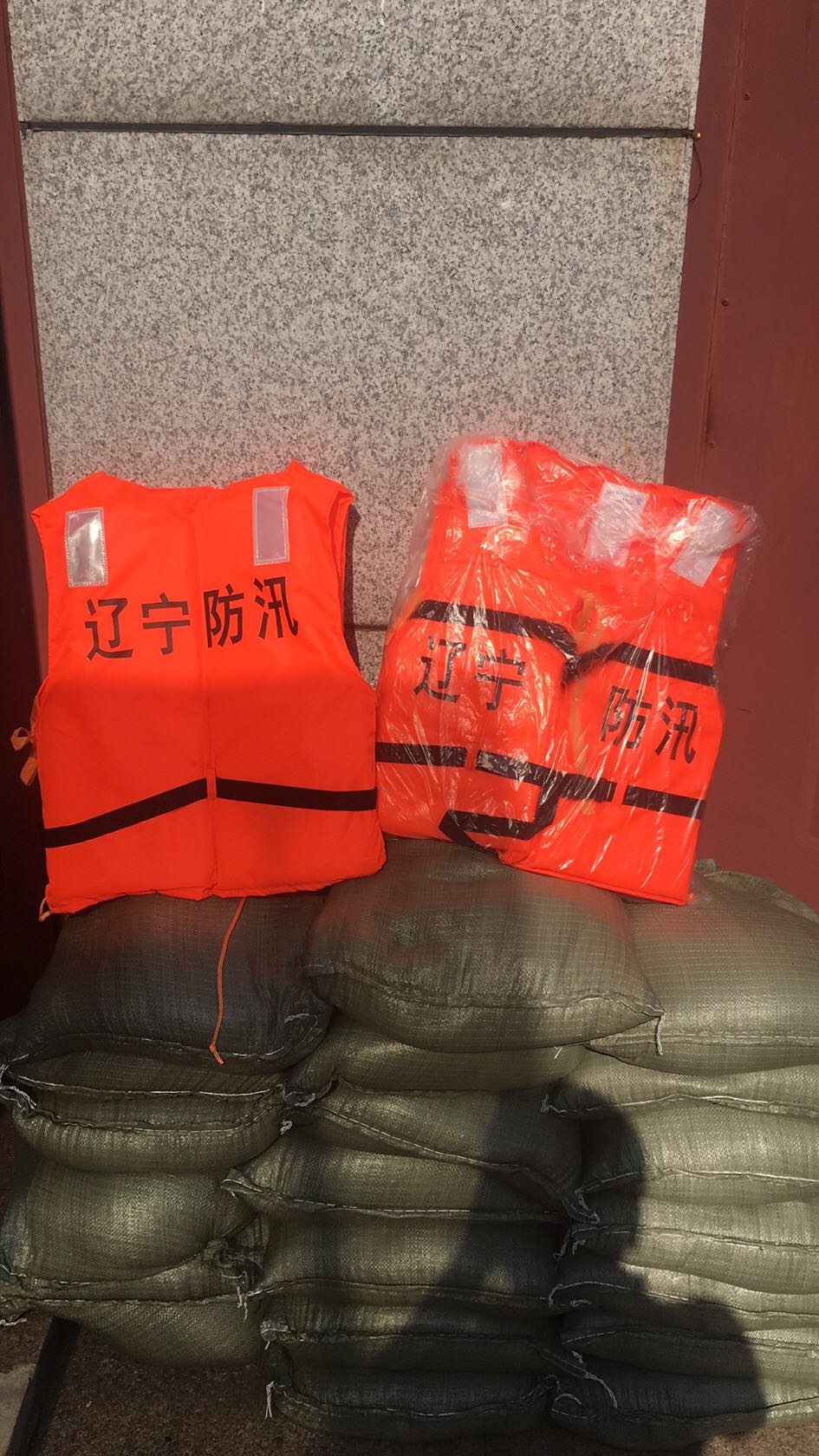 鼎博·(中国游)有限公司官网