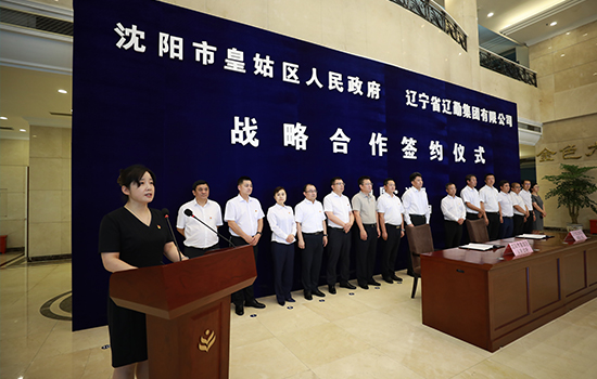 鼎博·(中国游)有限公司官网