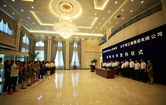 鼎博·(中国游)有限公司官网