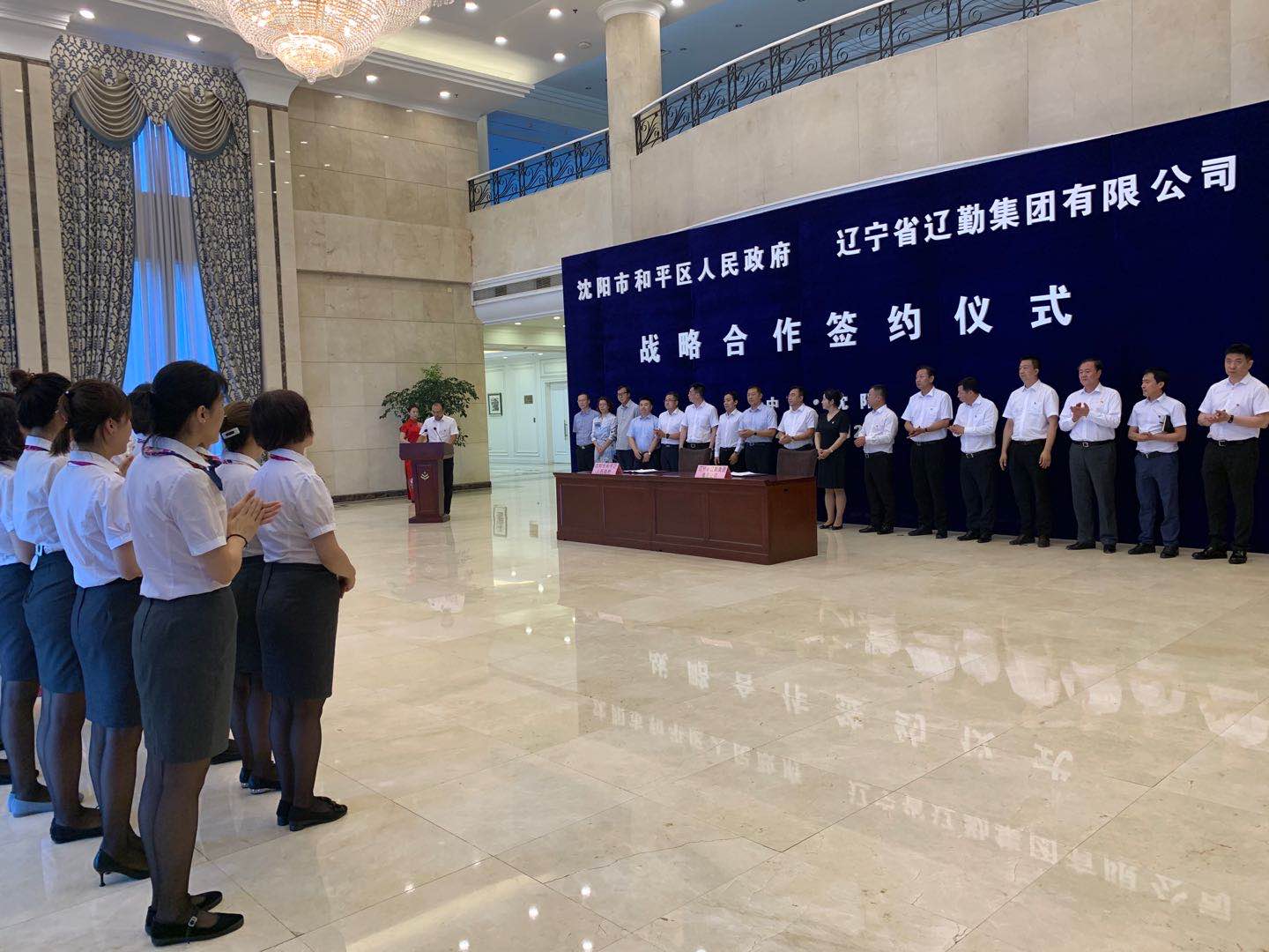 鼎博·(中国游)有限公司官网