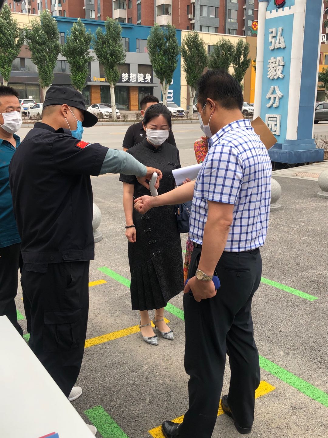 鼎博·(中国游)有限公司官网