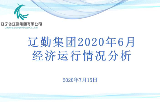 鼎博·(中国游)有限公司官网