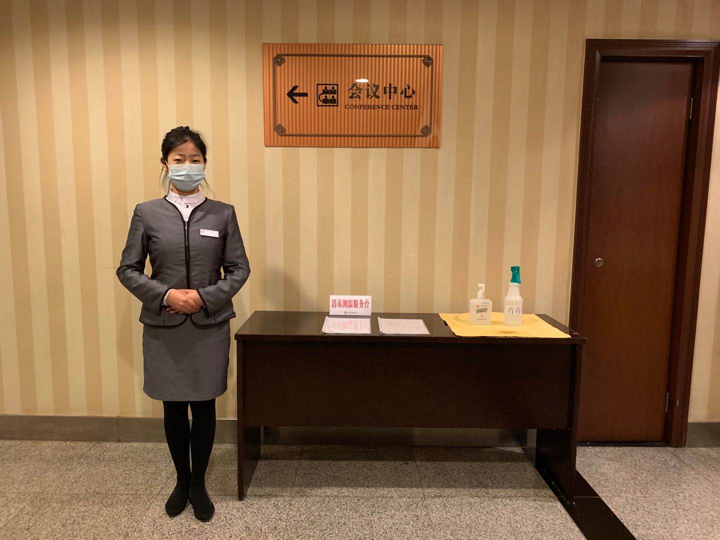 鼎博·(中国游)有限公司官网