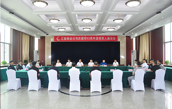 鼎博·(中国游)有限公司官网