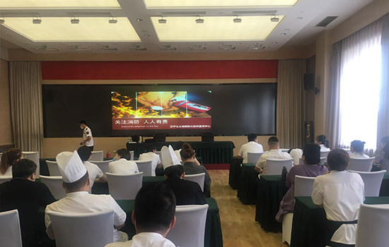 鼎博·(中国游)有限公司官网