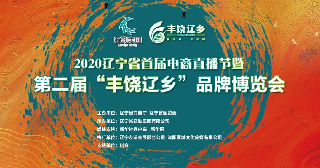 鼎博·(中国游)有限公司官网